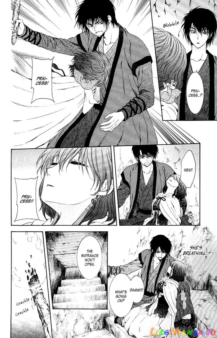 Yona of the Dawn Chapter 107 image 14_optimized